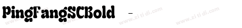 PingFangSCBold 粗体字体转换